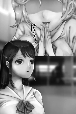 Page 114 of bodysuit wo kite karada wo naderareru dake no kantan na baito