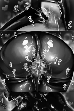 Page 147 of bodysuit wo kite karada wo naderareru dake no kantan na baito