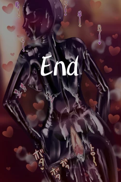 Page 151 of bodysuit wo kite karada wo naderareru dake no kantan na baito