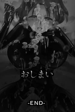 Page 265 of bodysuit wo kite karada wo naderareru dake no kantan na baito