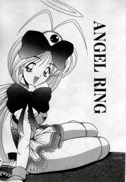 Page 108 of Watashitachi, ii Kanji!?