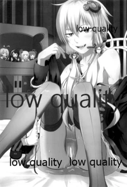 Page 2 of ゆかりさんのHな本