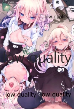 Page 12 of Koe igai no Oshigoto mo