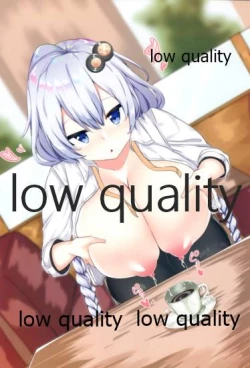 Page 15 of Koe igai no Oshigoto mo