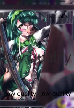 Page 21 of Koe igai no Oshigoto mo