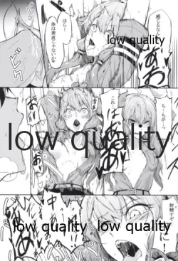 Page 26 of Koe igai no Oshigoto mo