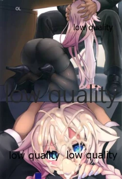 Page 4 of Koe igai no Oshigoto mo