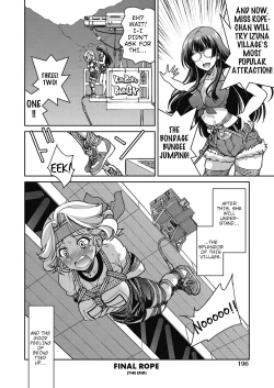 Page 198 of Genjitsu Sekai Cheat Nawashi