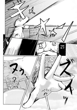 Page 4 of A girl who takes a potion and becomes bigger than a monster