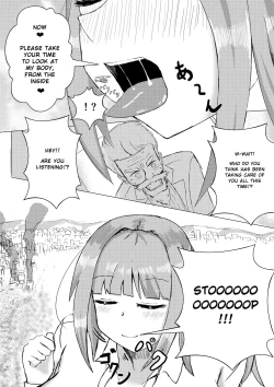 Page 8 of A girl who takes a potion and becomes bigger than a monster