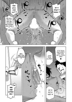 Page 23 of Chotto Bijin de Mune ga Dekakute Eroi dake no Baka Nee Ch. 1-3