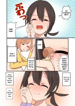 Page 16 of MANA ONLY KNOWS OMNIBUS VOL. 2