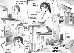 Page 3 of Seiheki Kaiaku Noukai Training