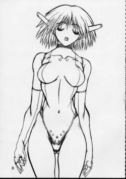 Page 2 of PS Ni SENPAI