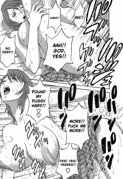 Page 134 of Mo-Retsu! Boin SenseiVol.3