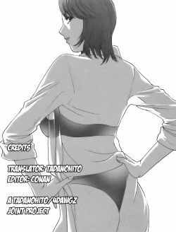 Page 138 of Mo-Retsu! Boin SenseiVol.3