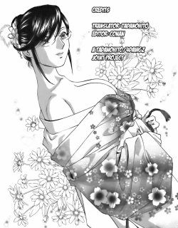 Page 180 of Mo-Retsu! Boin SenseiVol.3