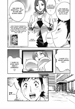 Page 37 of Mo-Retsu! Boin SenseiVol.3