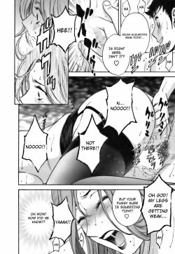 Page 49 of Mo-Retsu! Boin SenseiVol.3