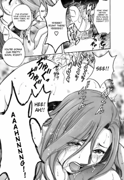 Page 50 of Mo-Retsu! Boin SenseiVol.3