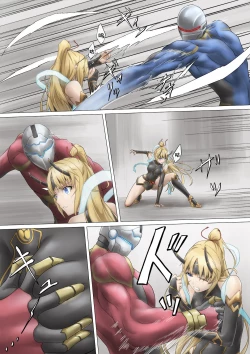 Page 18 of Heroine Haijoku| Heroine Violation: Swapped Between 5 Enemies