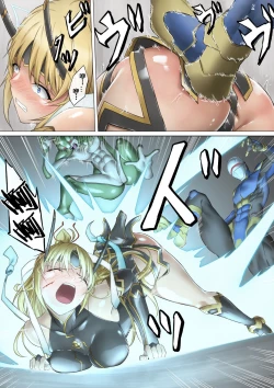 Page 26 of Heroine Haijoku| Heroine Violation: Swapped Between 5 Enemies