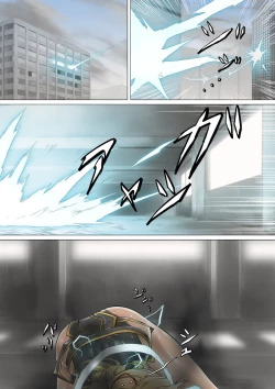 Page 37 of Heroine Haijoku| Heroine Violation: Swapped Between 5 Enemies