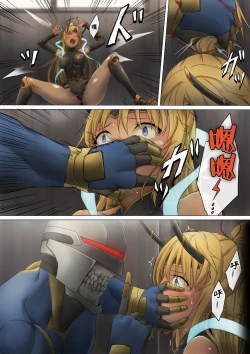 Page 40 of Heroine Haijoku| Heroine Violation: Swapped Between 5 Enemies