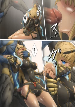 Page 42 of Heroine Haijoku| Heroine Violation: Swapped Between 5 Enemies