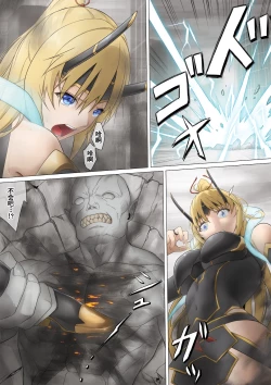 Page 5 of Heroine Haijoku| Heroine Violation: Swapped Between 5 Enemies