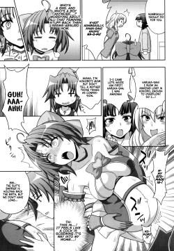 Page 3 of Mavukare Mahou Shoujo! ♂Change of Heart♀ Ch. 8