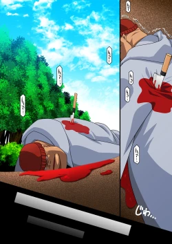 Page 229 of Orc no Nouryoku ni Kakusei Shita Ore ga Inga no Aru Aitsura o Hamete Otoshite Kowashita Hanashi