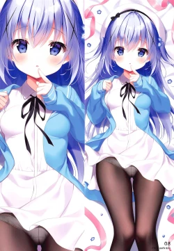 Page 7 of Okigae Nikki