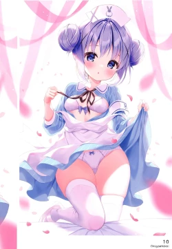 Page 9 of Okigae Nikki