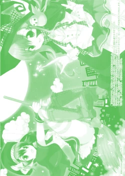 Page 2 of QPchick 10.5 besides