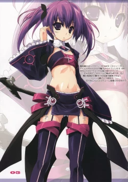 Page 4 of Favorites 2011 Summer ver