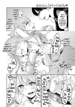 Page 53 of Sensei No Koto, Kusugutte Ageru Ch.1-2