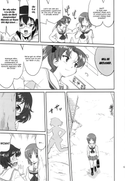 Page 16 of Yukiyukite Senshadou