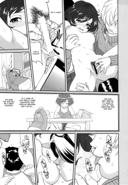 Page 22 of Yukiyukite Senshadou