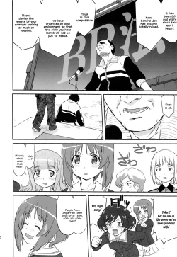Page 31 of Yukiyukite Senshadou