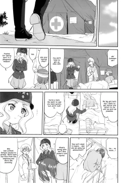 Page 52 of Yukiyukite Senshadou