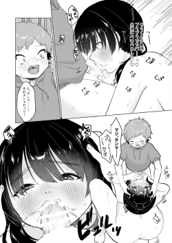 Page 23 of Shotacon Mojo ga Danshi ○gakusei to Off Kaisuru ni Natta Hanashi