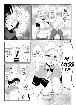 Page 5 of Uketsukejou to Chiisana Boukensha | The Receptionist and the Little Adventurer