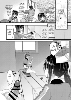 Page 2 of Kouhai-chan no Tokubetsu Management