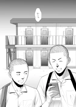 Page 38 of Karami Zakari Bangaihen 2