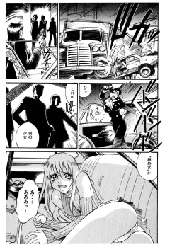 Page 149 of Darkside Killer