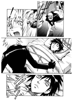 Page 47 of Darkside Killer