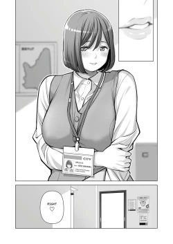 Page 110 of Jichikai no Hitozuma wa Totemo Ecchi Deshita. 2 Chiku Center Shokuin Nakahara Keiko Hen | Neighborhood Associations Part 2: Keiko
