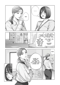 Page 25 of Jichikai no Hitozuma wa Totemo Ecchi Deshita. 2 Chiku Center Shokuin Nakahara Keiko Hen | Neighborhood Associations Part 2: Keiko