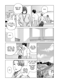 Page 26 of Jichikai no Hitozuma wa Totemo Ecchi Deshita. 2 Chiku Center Shokuin Nakahara Keiko Hen | Neighborhood Associations Part 2: Keiko